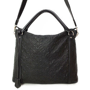 Louis Vuitton Ixia Anthea MM Bag